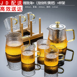 正扬 整套玻璃茶具套装 耐热花茶壶茶杯套装过滤 茶壶功夫茶具茶杯玻璃杯冲茶器泡茶具 雅致壶+雅致海+（龙纹杯/黄把）+杯架