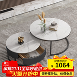 左客左家（ZUOKEZUOJIA）意式简约中古风茶几客厅家用茶桌小户型实木圆形岩板茶几边几组合 亮面|50白+70白|黑柜单抽茶几