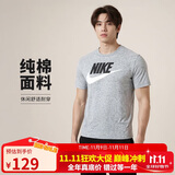 耐克(NIKE)男短袖T恤 纯棉 运动休闲 经典简约AR5005-063调暗灰L