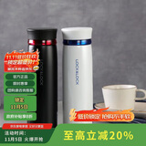 乐扣乐扣（LOCK&LOCK）菲特旋盖轻量保温杯商务情侣水杯子白蓝+黑红450ml*2情人节礼物