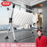 晾衣架落地折叠铝合金伸缩晾衣杆挂架阳台晒被子晒衣架