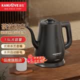 金灶（KAMJOVE）茶艺专用电热水壶长嘴烧水壶家用1.5L大容量电水壶开水壶 T-94 1.5L 黑色