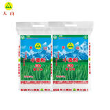 天山新疆面粉臻品雪花粉小麦粉家用特一粉10斤*2联包