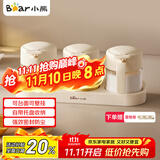 小熊（Bear）调料罐4件套 调味盒调料瓶套装厨房盐罐勺盖一体调味盒玻璃收纳盒
