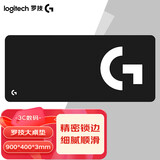 罗技（G） 游戏锁边鼠标垫 细面加大加厚鼠标垫 家用办公超大桌垫 办公游戏鼠标垫 细面耐磨加长桌垫(900*400mm*3mm)