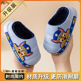 汪汪队立大功（PAW PATROL）汪汪队儿童棉鞋男童女童秋冬季防水防滑棉拖鞋宝宝毛毛拖鞋可外穿 （升级款）3611棉拖阿奇蓝色 24 /25#内长15cm #适合脚长14cm