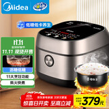 美的（Midea）国家补贴低糖低卡IH智能电饭煲3L电饭锅 健康WIFI智控多功能2-3人蒸米饭锅30X7-305AL