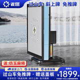 雀汇【抢椅子四把/自带取暖/低音除湿】麻将机全自动麻将桌折叠一体机 24【旋风过山车】仿玉麻将+自带取暖+天空蓝 高配版LK钻石106