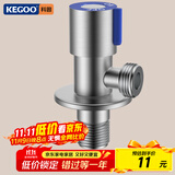 科固（KEGOO）K06641 角阀 304不锈钢三角阀 冷热通用角阀4分
