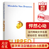 英文原版读物 夏洛的网 holes 洞 Wonder 奇迹男孩 小王子 神奇树屋 flipped 怦然心动 查理和巧克力工厂 绿野仙踪 记忆传授人 the giver 英文原版 【送音频】怦然心动