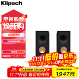 杰士（Klipsch）R-50M 书架音箱 电视音响 HIFI高保真无源音箱 2.0木质环绕音箱 黑色