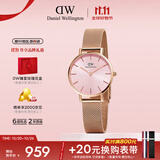 丹尼尔惠灵顿（DanielWellington）DW手表女欧美表简约钢带石英女士手表送女友生日礼物DW00100368