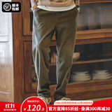 马登工装美式复古灯芯绒束脚长裤松紧腰条绒滑板锥型直筒休闲裤子男秋 军绿色 L