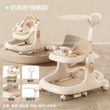 梦多福婴儿学步车6-18个月防O型腿防侧翻宝宝助步手推车玩具生日礼物