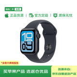 【99成新】苹果手表二手GPS款SE3+40mm午夜色+S/M中小午夜色表带AppleWatch/iWatch学生 手环  