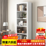 JN JIENBANGONG钢制书架书柜落地图书馆家用学生置物架客厅学校儿孩童收纳储物架 长0.8米主架【加厚冷轧钢 升级防倒超稳】 六层 2米高*0.3米深【层高可调】