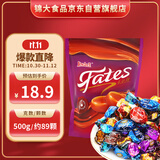 锦大 多彩太妃糖 500g/袋装 喜糖 软糖 婚庆招待 儿童糖果 万圣节糖果