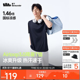 蕉下（beneunder）短袖T恤男士【安心品质】户外防晒凉感速干运动CC944月夜蓝2XL