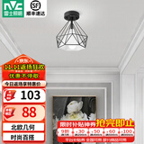 雷士（NVC） 北欧简约走廊过道灯门厅入户创意时尚餐厅 玄关阳台灯具灯饰 胧月哑黑 镂空鸟巢-带7瓦3色光源
