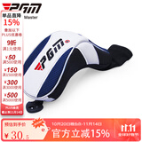 PGM 高尔夫球杆头套 VS二代杆头套 木杆套 铁杆套 推杆套 GT015-三号木杆头套
