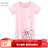 巴布豆女童睡裙夏短袖薄款儿童睡衣女孩棉公主宝宝母女亲子大童 D款 5005 粉色 150 参考身高145-155