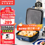 摩飞电器（Morphyrichards） 摩飞电饼铛烤肉烧烤烙饼双面加热大火力三明治早餐机加深烙饼煎饼锅21cm大口径烙饼机MR8600 蓝色标配【悬浮设计双面不粘锅】