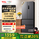 TCL 323升法式多门四开门变频一级风冷无霜33分贝低音风冷无霜智慧变温家用电冰箱国家补贴R323V7-D