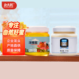 北大荒 椴树雪蜜1kg+洋槐蜜1kg