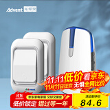 海得曼（advent）E-581P 夜灯款无线门铃家用无线老人呼叫器 （二按键一响铃）