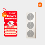 小米（MI）Xiaomi 随身蓝牙音箱 钛金属色 轻薄便携桌面蓝牙音响 小米17发布会户外音箱 超薄防尘防水NFC