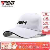 PGM 高尔夫帽子 男士球帽 夏季户外防晒球帽 透气棉质 MZ018-白色（绣正面）