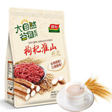 智力淮山枸杞燕麦片520g 营养早餐 代餐即食澳洲复合燕麦片 独立包装