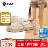 快乐玛丽（J&M）渔夫鞋女夏季镂空透气布鞋休闲懒人一脚蹬平底单鞋女 粉红色 38 