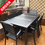 莫 家户外桌椅塑木室外组合咖啡桌椅庭院桌椅桌椅喝茶餐桌铝合金桌椅 6+160cm桌【全铝合金】+黑色