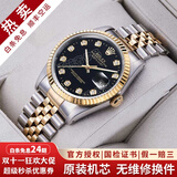 【二手99新】劳力士（ROLEX）男表日志16233机械表后针盘后镶钻/狗牙二手腕表男士手表 【36mm】黑盘-大钻