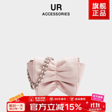 UR包包女包甜美蝴蝶结斜挎包女生包包2025新款链条单肩包生日礼物女 浅粉【送闺蜜送女朋友礼物实用】