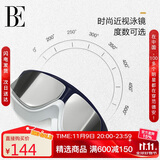 范德安（BALNEAIRE）高端大框近视泳镜高清防雾防水游泳装备防晒度假 藏蓝白镀膜250°
