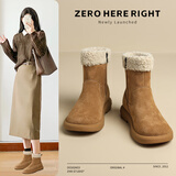 ZHR雪地靴女牛皮加绒加厚平底女靴东北保暖短靴子女软底EH97A驼色37