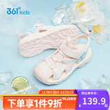 361°儿童凉鞋2025夏季男女童3-12岁透气防撞包头沙滩凉鞋 粉 33