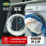 宜家（IKEA）BLAHAJ布罗艾鲨鱼抱枕公仔玩偶生日毛绒玩具网红睡觉可爱 鲨鱼100 cm