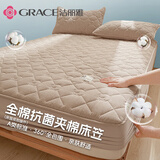 洁丽雅（Grace）纯棉夹棉床笠单件全棉床罩席梦思床垫保护罩防滑床单床套防尘罩 夏洛咖【A类全棉+新疆棉花填充】 单床笠 180cm*200cm 适5-25cm床垫