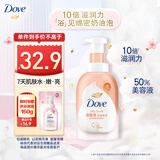 多芬绵密泡沫泡泡沐浴露沐浴乳 白桃果香400g 滋养保湿 滋润焕亮水嫩