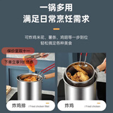 仟依格316不锈钢油炸锅家用油锅小炸串锅电磁炉迷你省油304小炸锅无涂层 【巨厚316食品级抗菌钢油炸锅】 1寸 3888毫升 木把【炸锅+炸蓝+盖子+夹子】