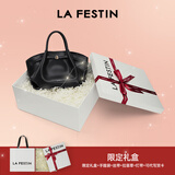 拉菲斯汀小懒包2025新款包包棕真皮单肩斜挎包通勤女包手提包 622273 暮色黑【礼盒套装】