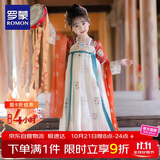 罗蒙儿童汉服中秋季女童唐装中国风女孩古装毕业演出服 敦煌橘 130
