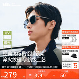蕉下（beneunder）墨镜男飞行员太阳镜偏光墨镜骑行墨镜开车户外钓鱼送男友户外出游