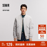 森马棉服男防水防油防污防风冬装厚飞行员棒球领夹克109724112101