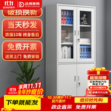 达将文件柜铁皮柜储物柜抽屉柜钢制办公柜资料柜玻璃柜档案柜凭证柜 大器文件柜 0.7mm