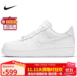 耐克NIKE缓震板鞋男空军一号AIR FORCE 1运动小白鞋CW2288-111白42