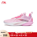 李宁闪击10-OSO特别版丨篮球鞋男鞋透气网面支撑稳定实战比赛鞋 嫩樱粉-66 42